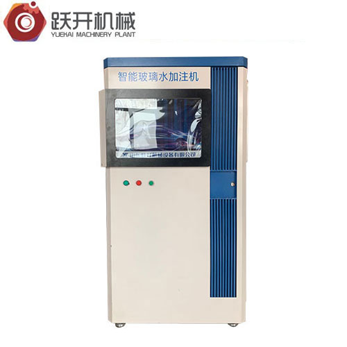 全自動玻璃水雙面加注機YK-016