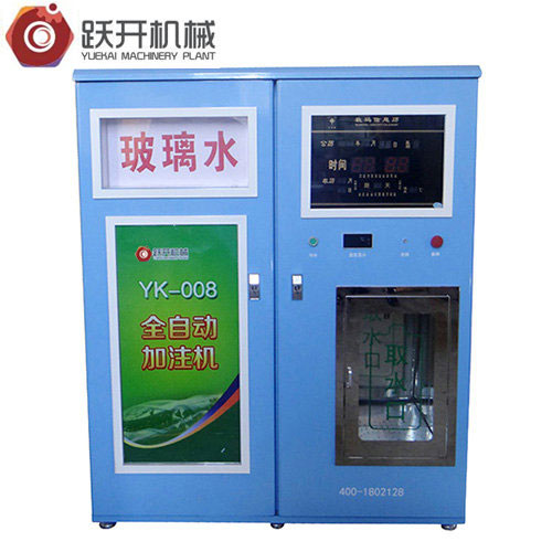 玻璃水加注機 YK-008