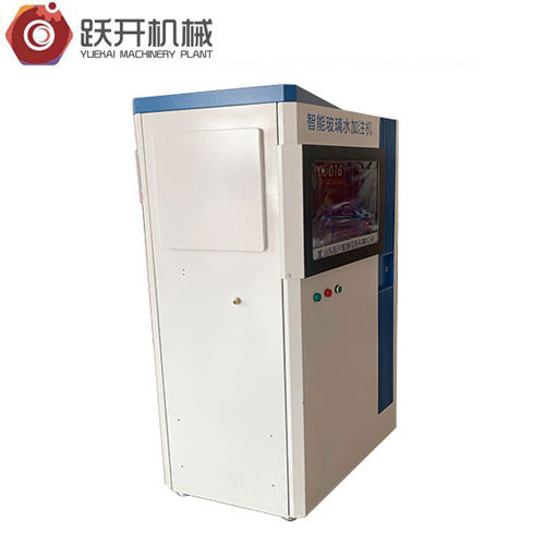 全自動玻璃水雙面加注機YK-016