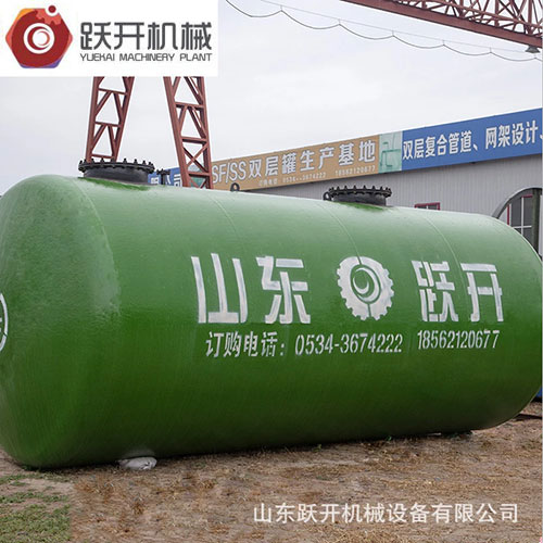 環(huán)保雙層油罐