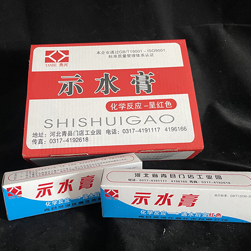 加油站配件
