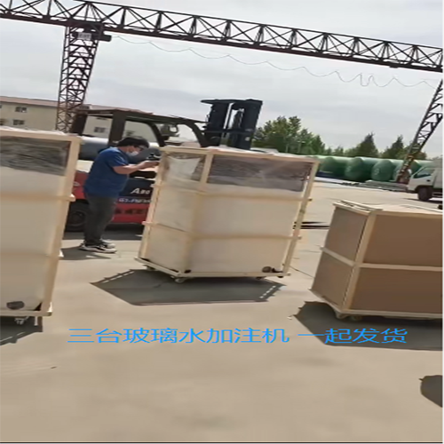 智能玻璃水加注實景機案例