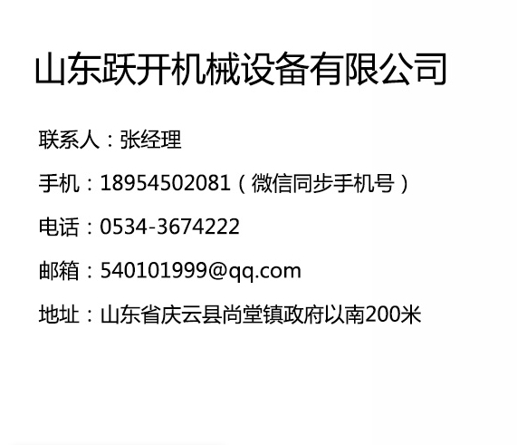 微信截圖_20240117162733.png